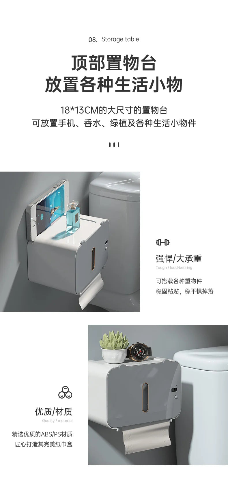 Automatic Smart Toilet Paper Dispenser Wall-Mounted