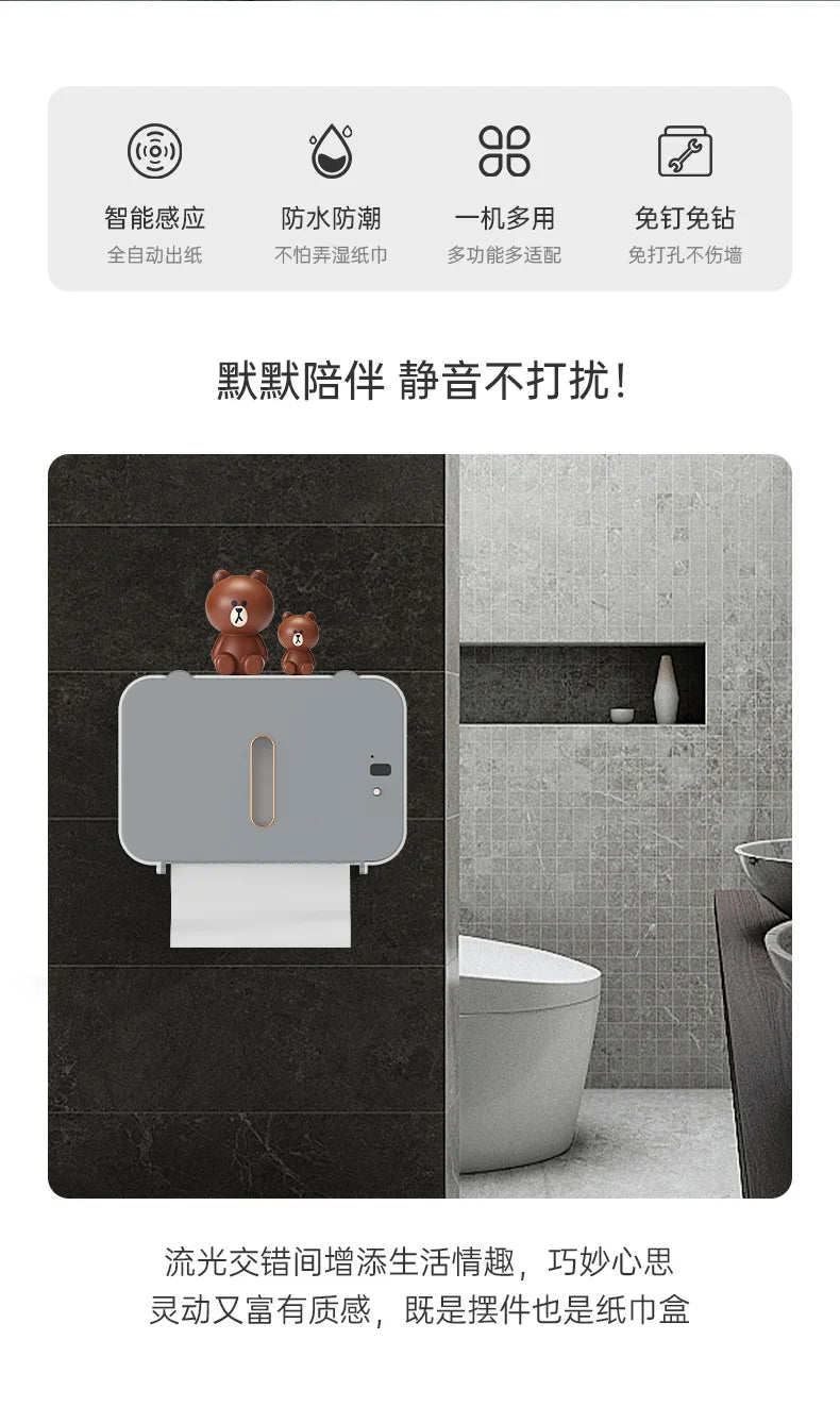 Automatic Smart Toilet Paper Dispenser Wall-Mounted