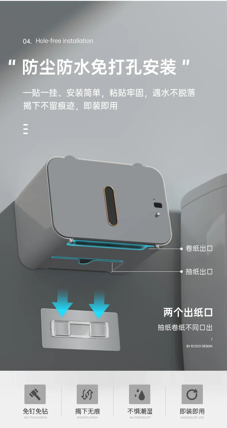 Automatic Smart Toilet Paper Dispenser Wall-Mounted